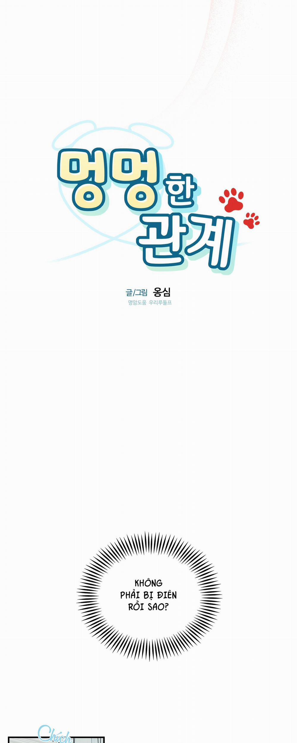 Mối Quan Hệ Giữa Chó Và Cún 18 trang 15