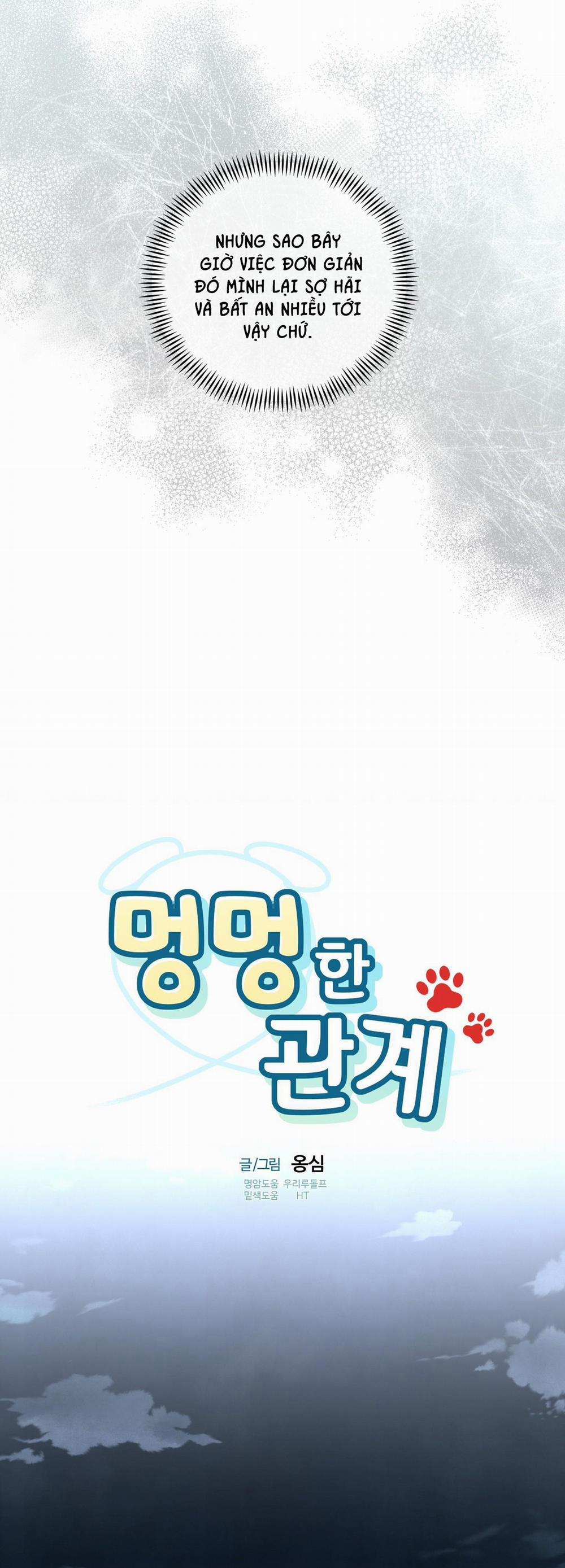 Mối Quan Hệ Giữa Chó Và Cún 25 trang 24