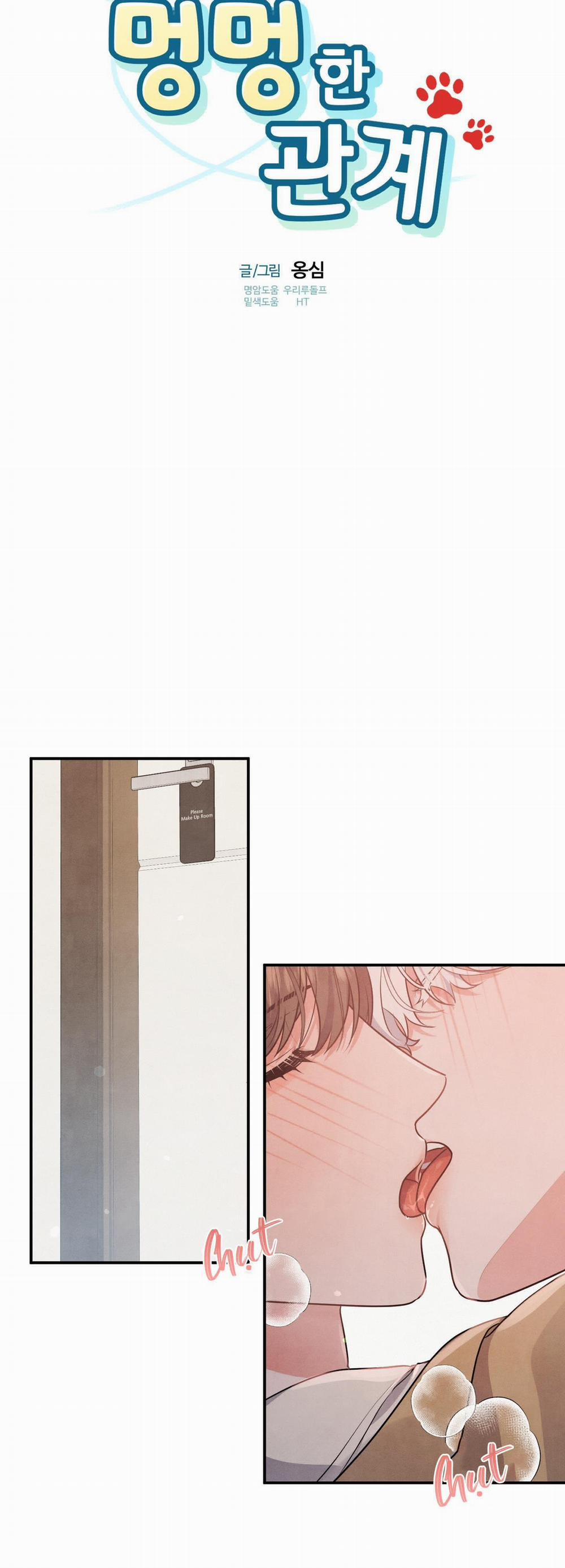 Mối Quan Hệ Giữa Chó Và Cún 27 trang 24