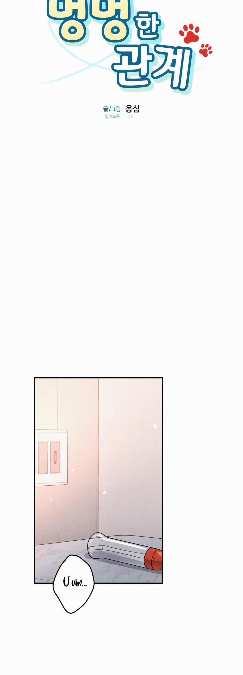 Mối Quan Hệ Giữa Chó Và Cún 28 trang 10