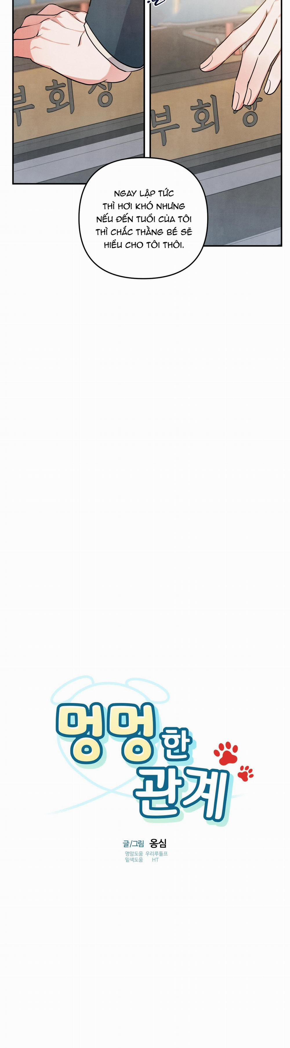 Mối Quan Hệ Giữa Chó Và Cún 32 trang 28