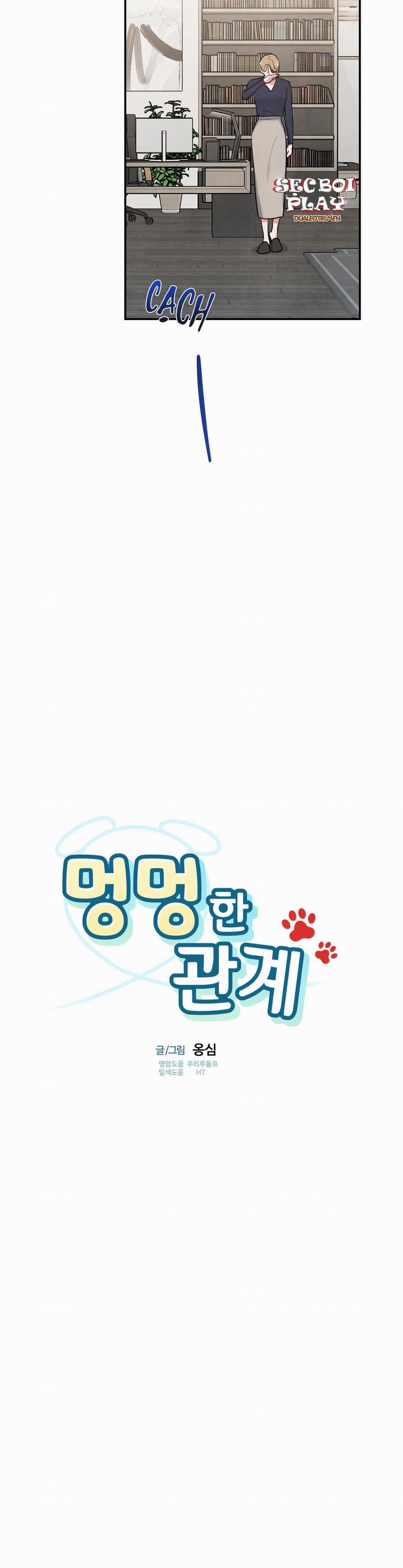 Mối Quan Hệ Giữa Chó Và Cún 35 trang 4