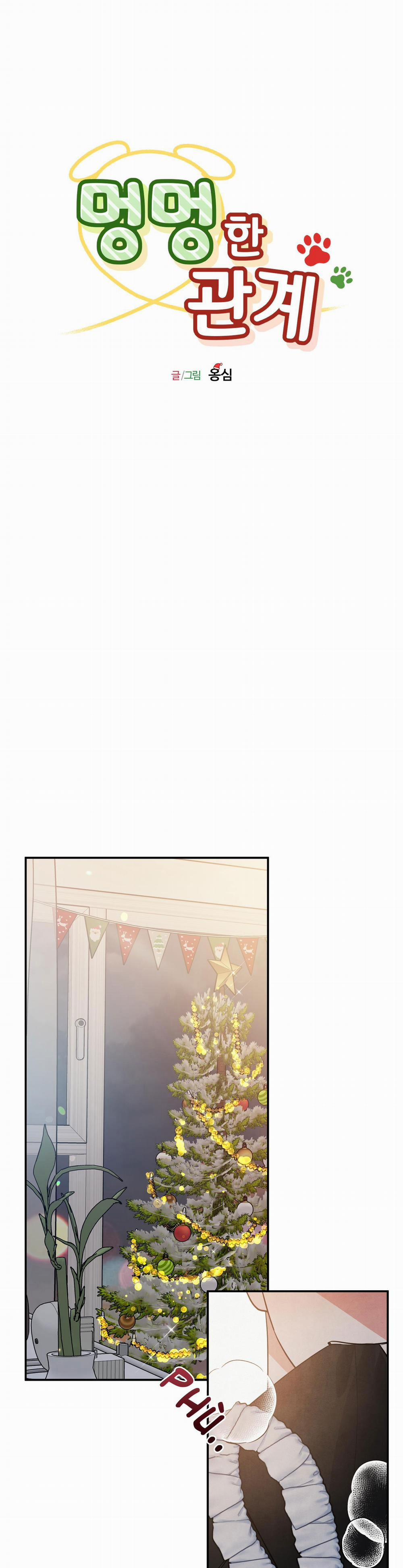 Mối Quan Hệ Giữa Chó Và Cún 41 trang 0