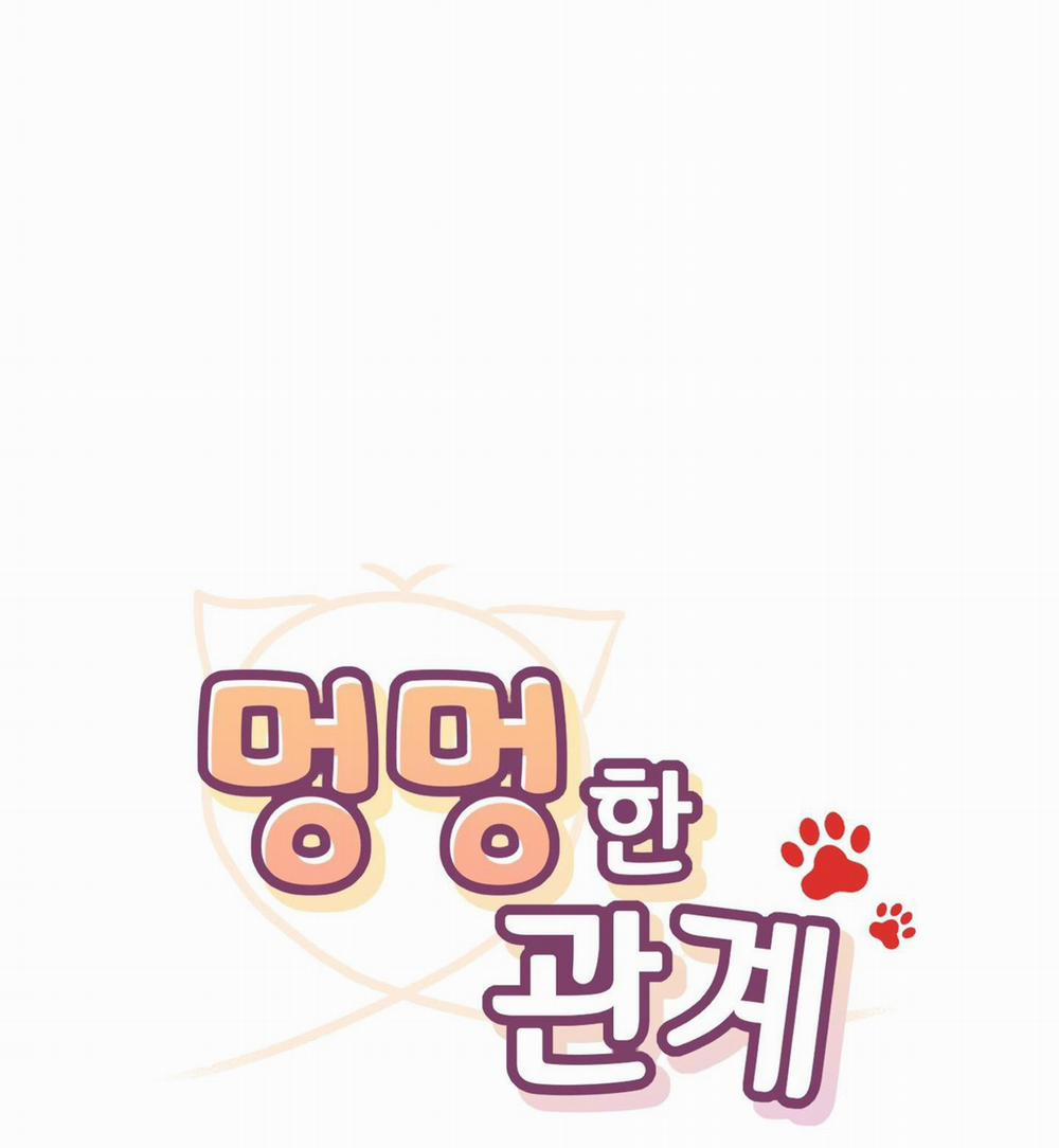 Mối Quan Hệ Giữa Chó Và Cún 42 trang 26