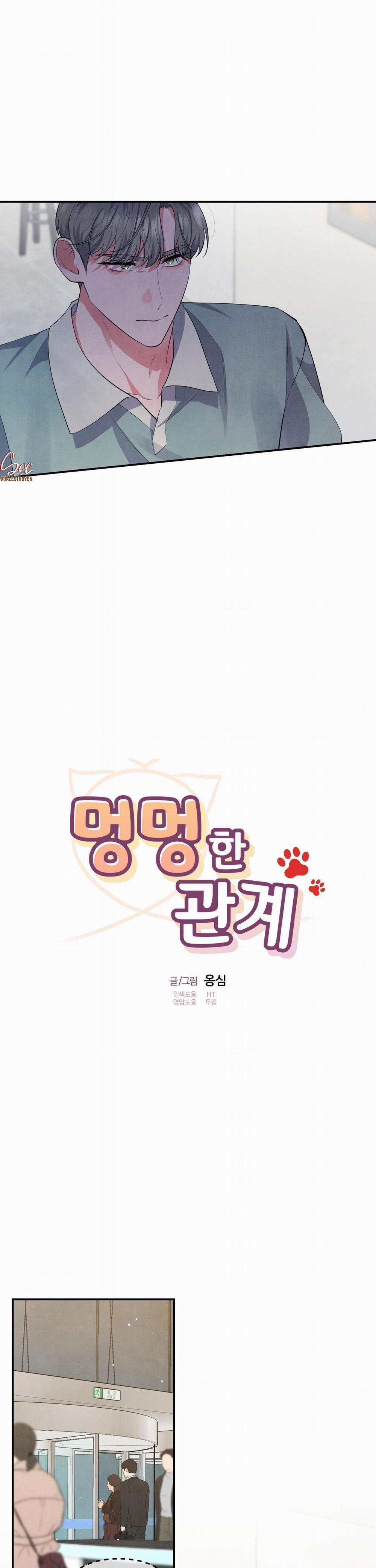 Mối Quan Hệ Giữa Chó Và Cún 60 trang 3