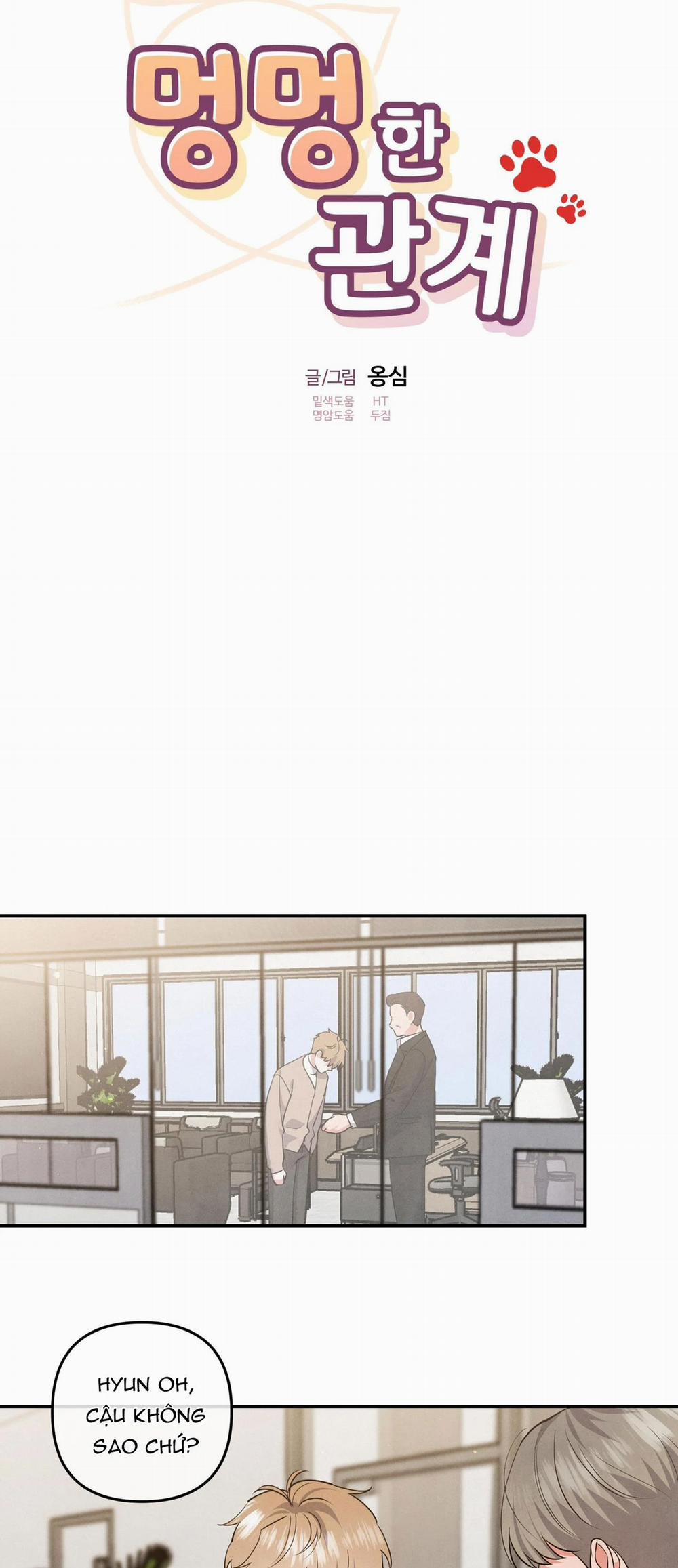 Mối Quan Hệ Giữa Chó Và Cún 71 trang 31