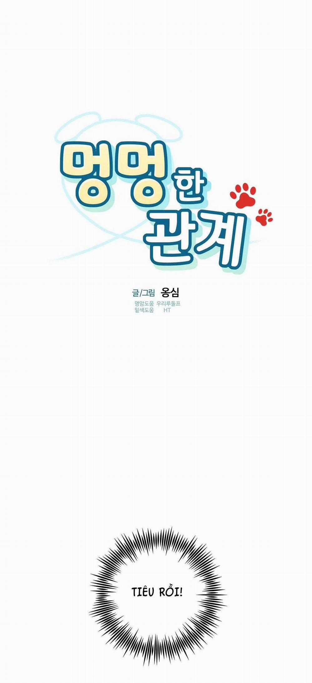 Mối Quan Hệ Giữa Chó Và Cún 77 trang 7