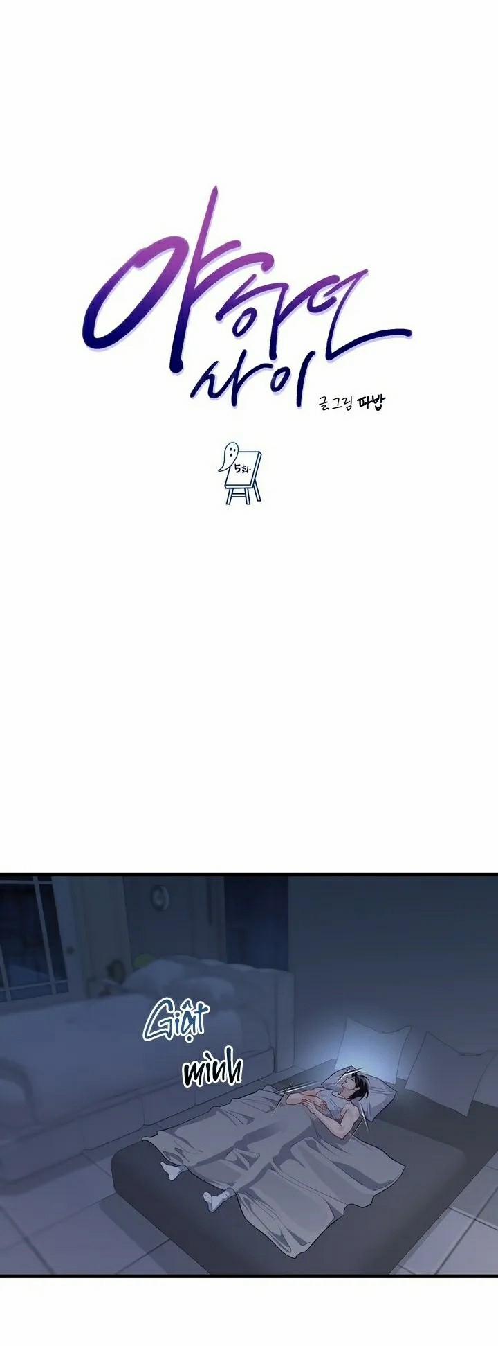 Mối Quan Hệ Khiêu Gợi 5 trang 23