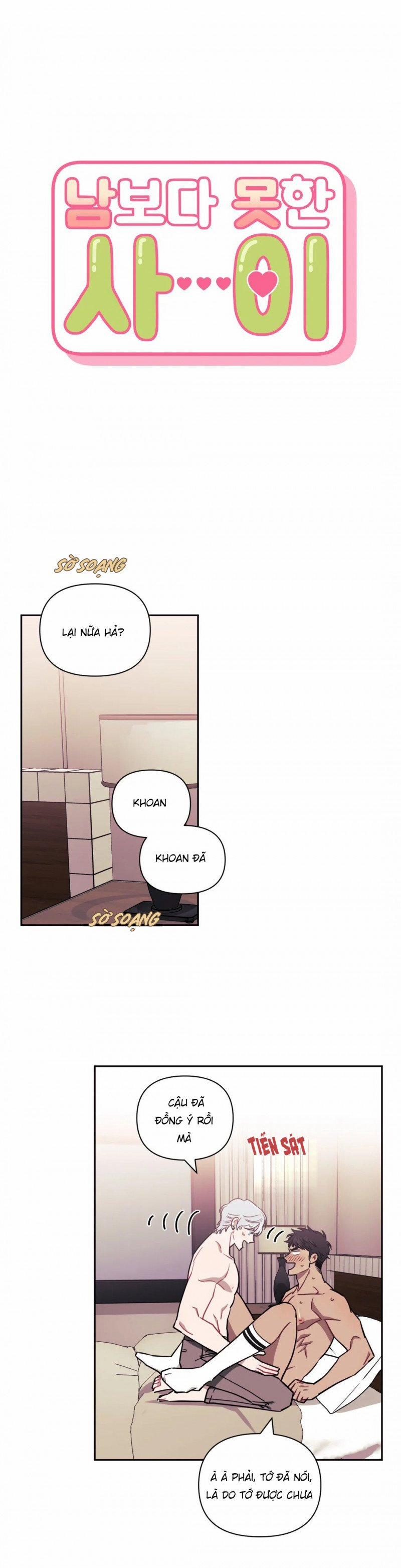 Mối quan hệ không bằng người dưng 10 trang 0