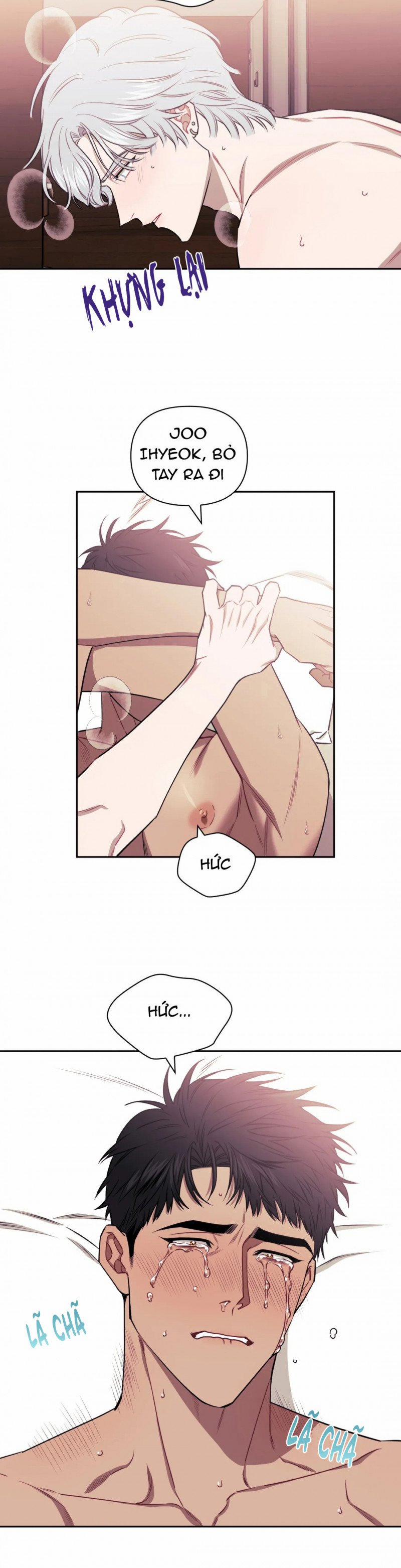 Mối quan hệ không bằng người dưng 10 trang 17