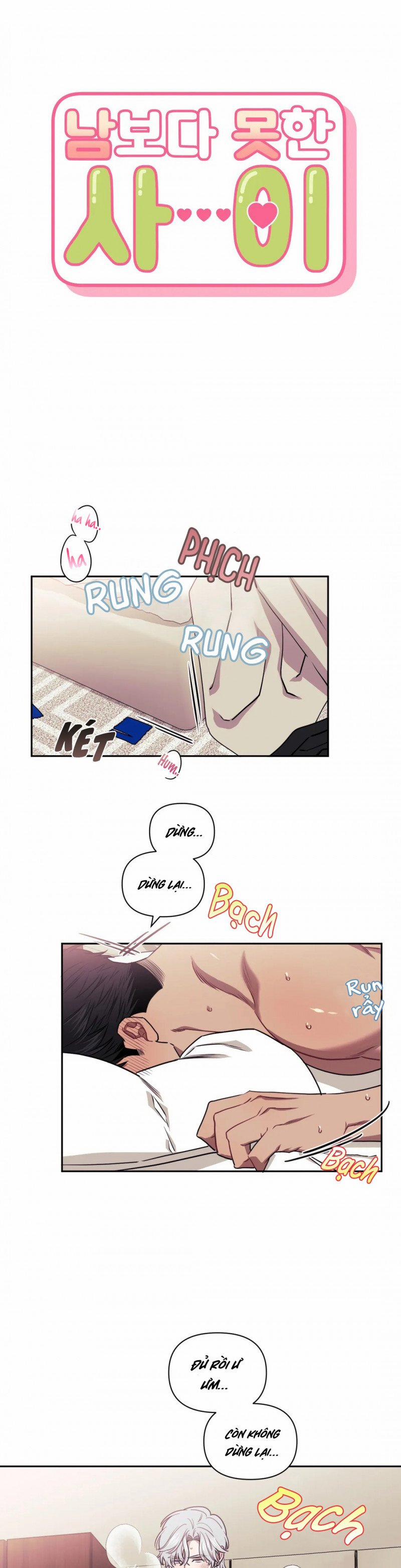 Mối quan hệ không bằng người dưng 11 trang 0