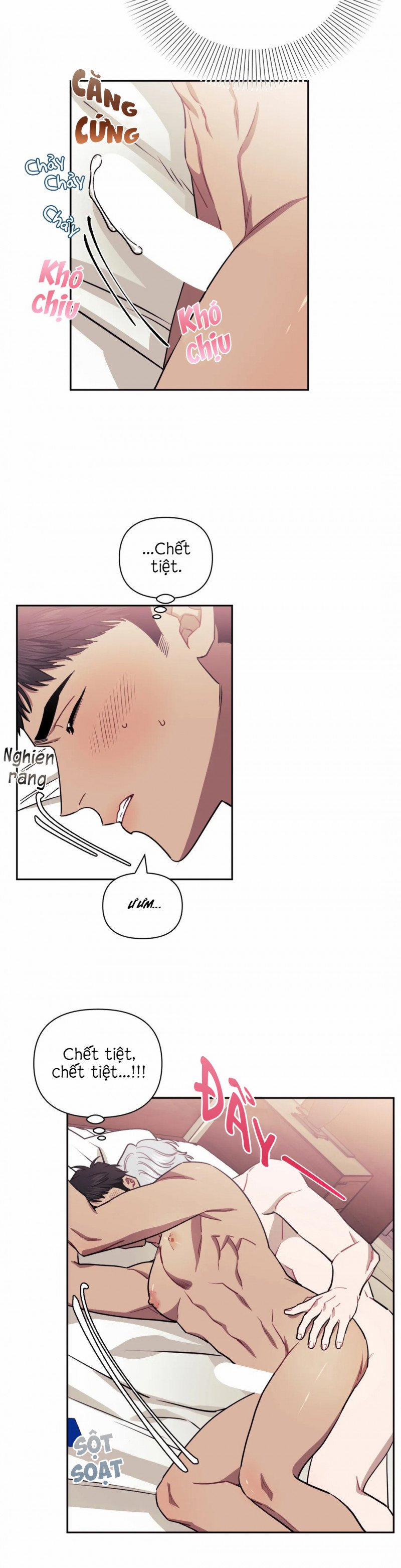 Mối quan hệ không bằng người dưng 11 trang 15