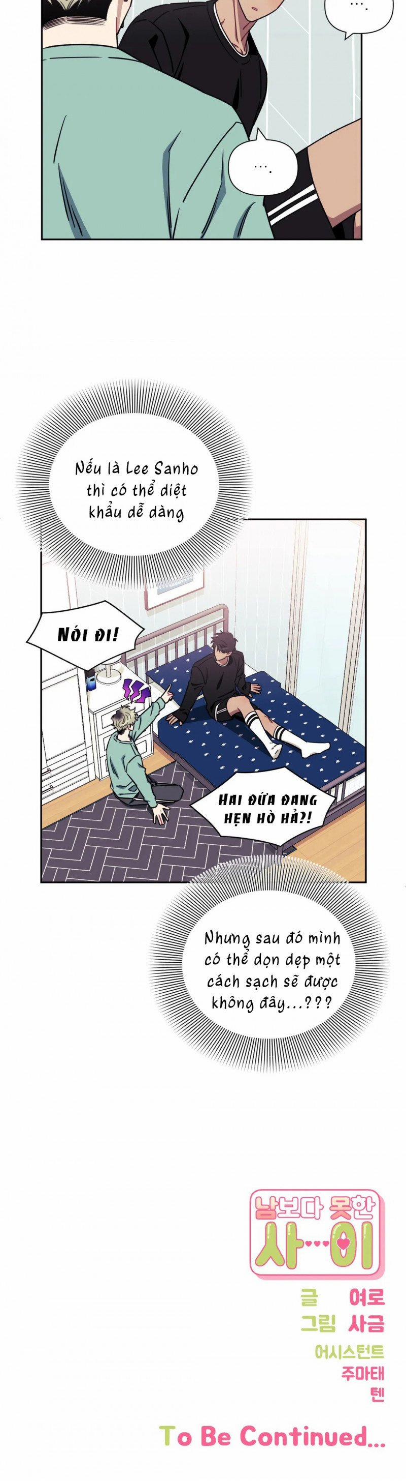 Mối quan hệ không bằng người dưng 12 trang 27