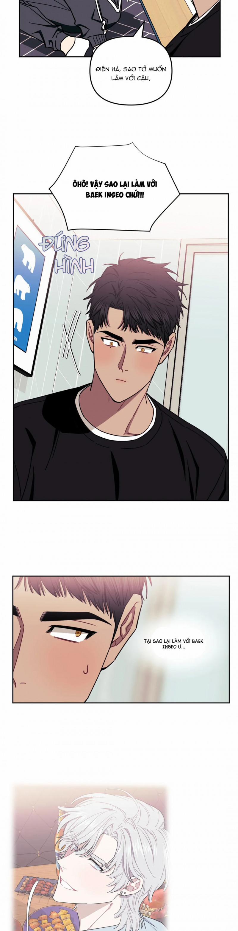 Mối quan hệ không bằng người dưng 13 trang 5