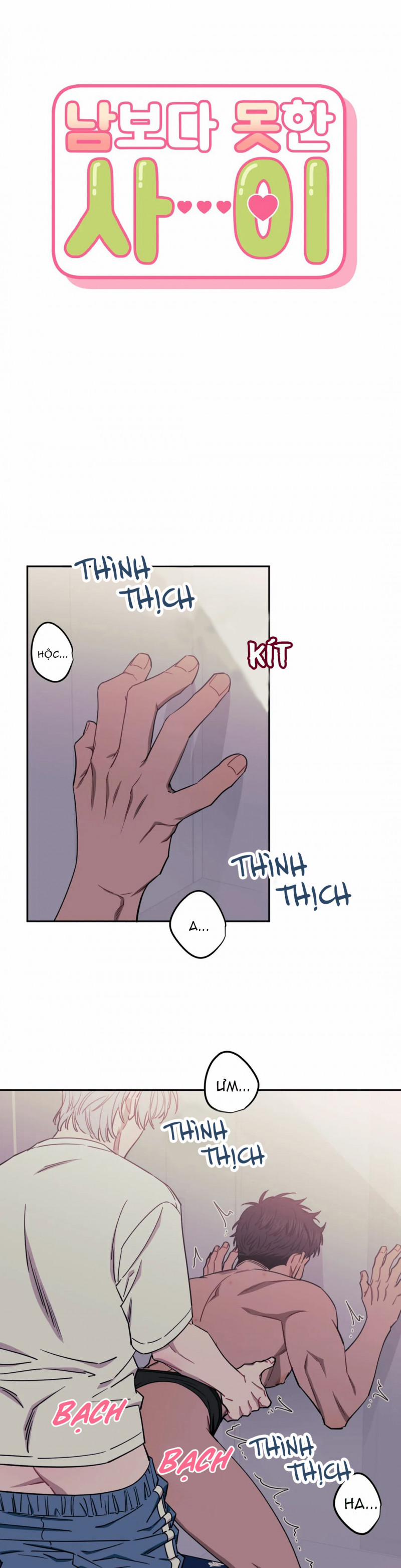 Mối quan hệ không bằng người dưng 14 trang 0