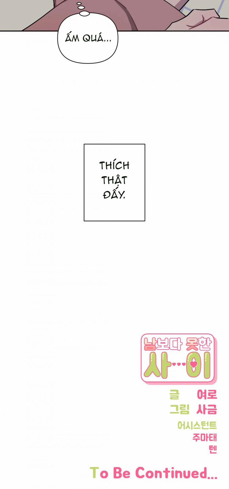 Mối quan hệ không bằng người dưng 14 trang 26