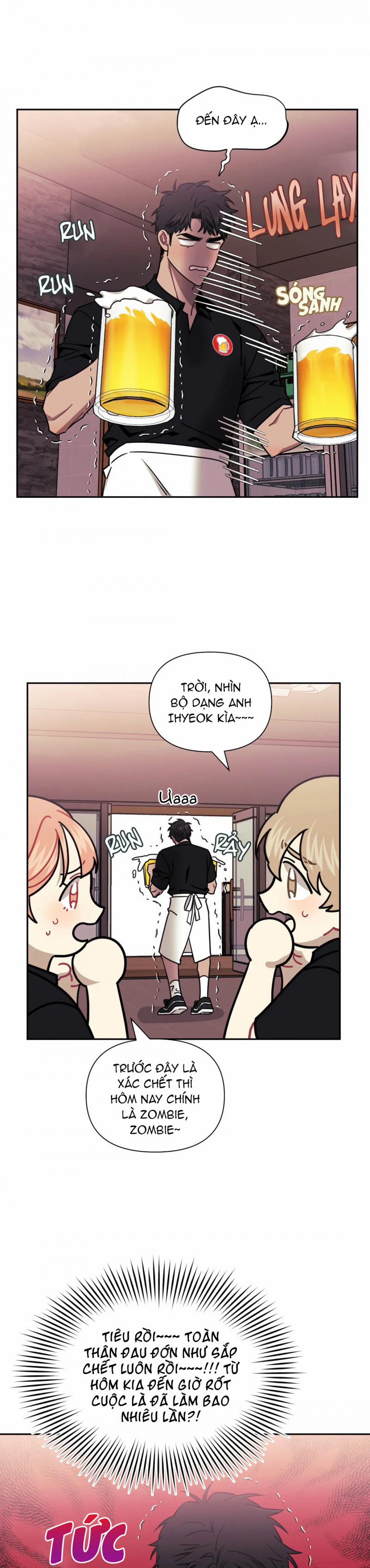 Mối quan hệ không bằng người dưng 15 trang 11