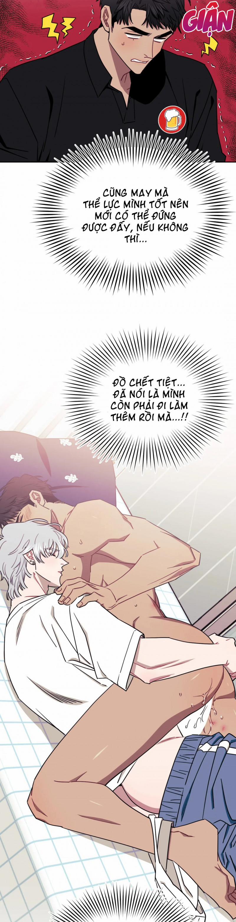 Mối quan hệ không bằng người dưng 15 trang 12