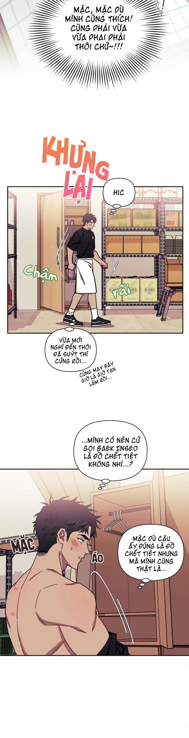 Mối quan hệ không bằng người dưng 15 trang 13