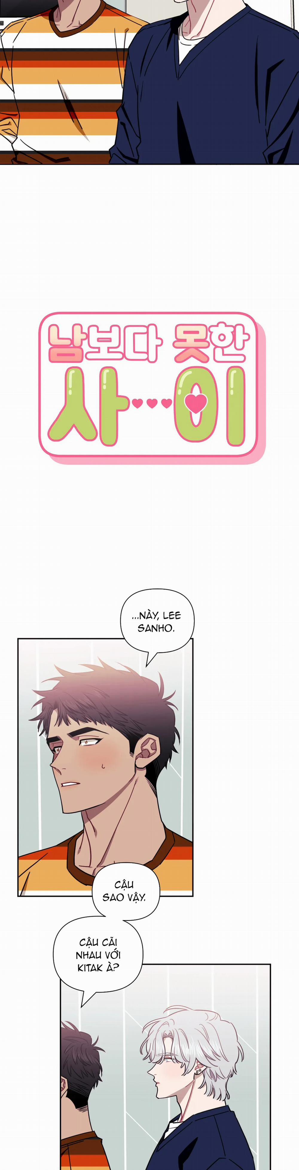 Mối quan hệ không bằng người dưng 16 trang 1