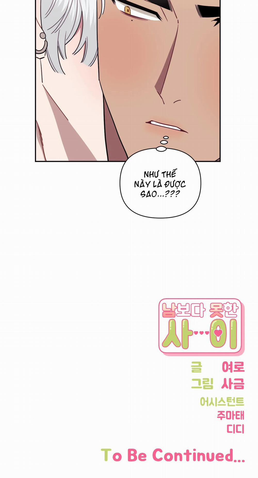 Mối quan hệ không bằng người dưng 16 trang 31