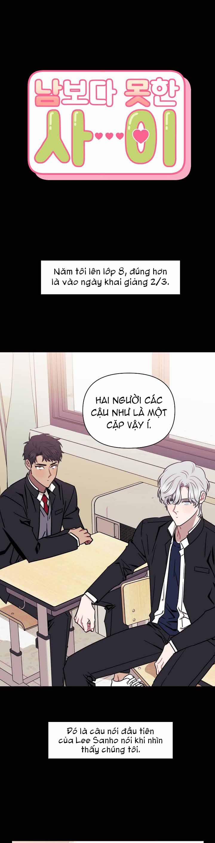 Mối quan hệ không bằng người dưng 17 trang 0