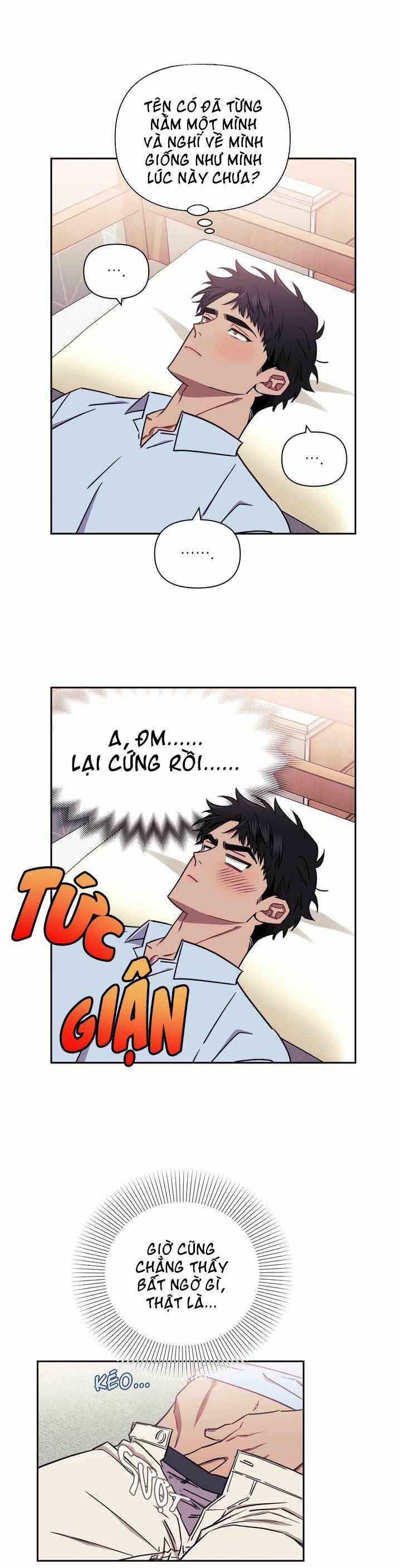 Mối quan hệ không bằng người dưng 17 trang 25