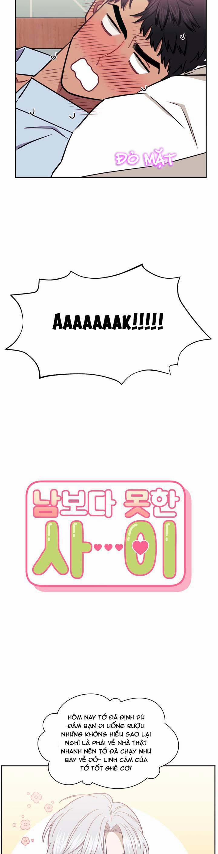 Mối quan hệ không bằng người dưng 18 trang 1