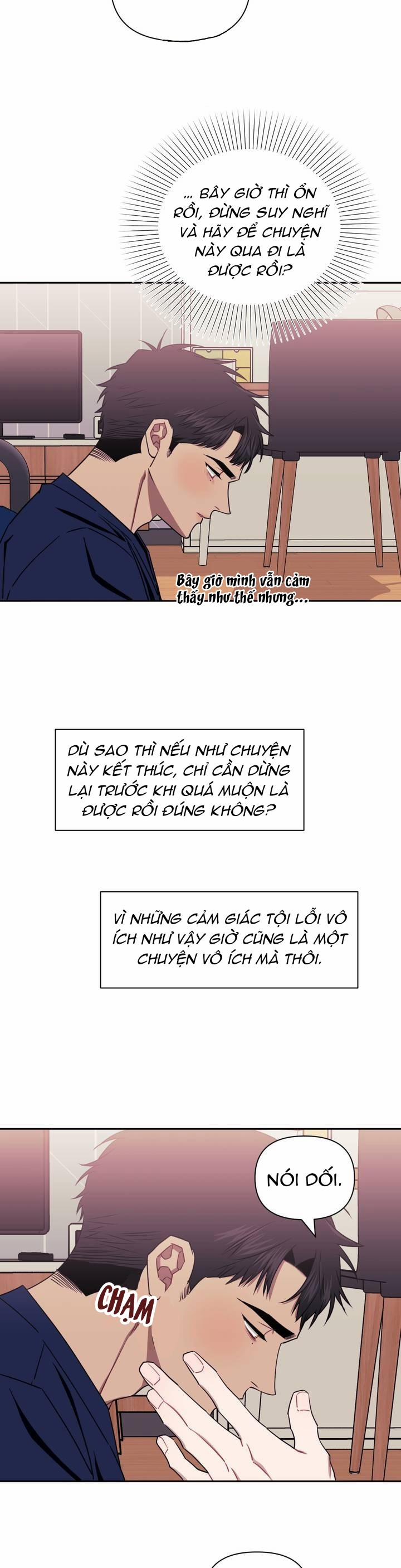 Mối quan hệ không bằng người dưng 19 trang 12