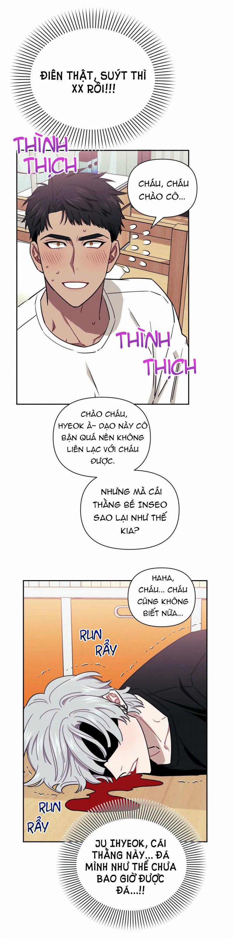 Mối quan hệ không bằng người dưng 2 trang 11