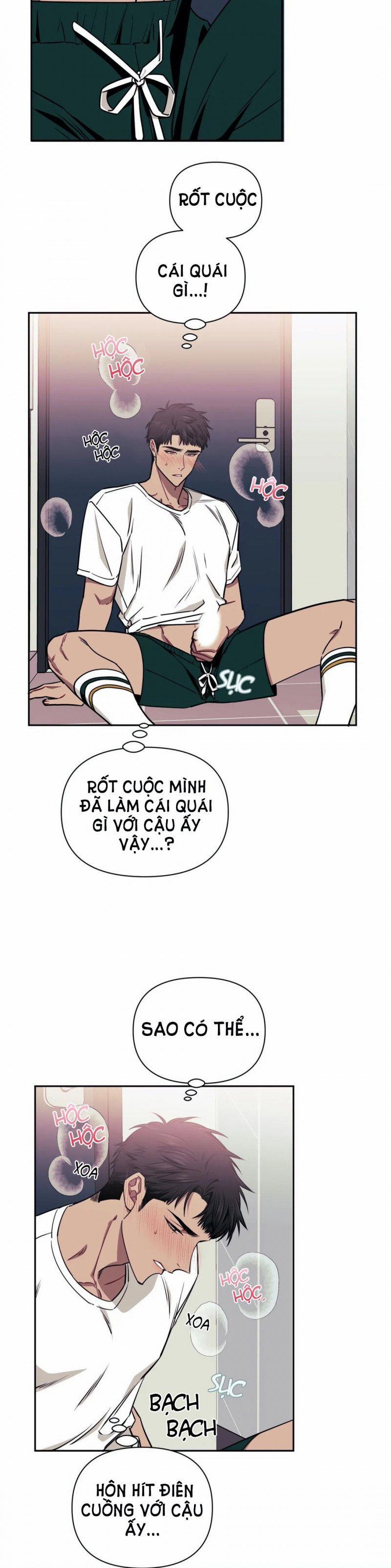 Mối quan hệ không bằng người dưng 2 trang 18