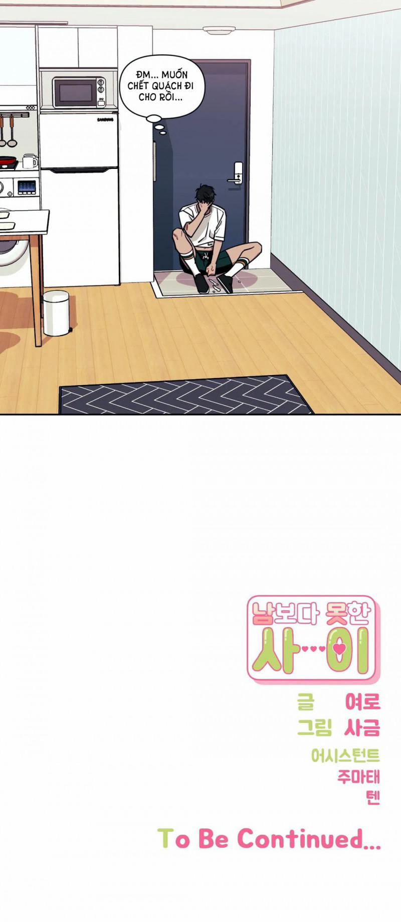 Mối quan hệ không bằng người dưng 2 trang 27