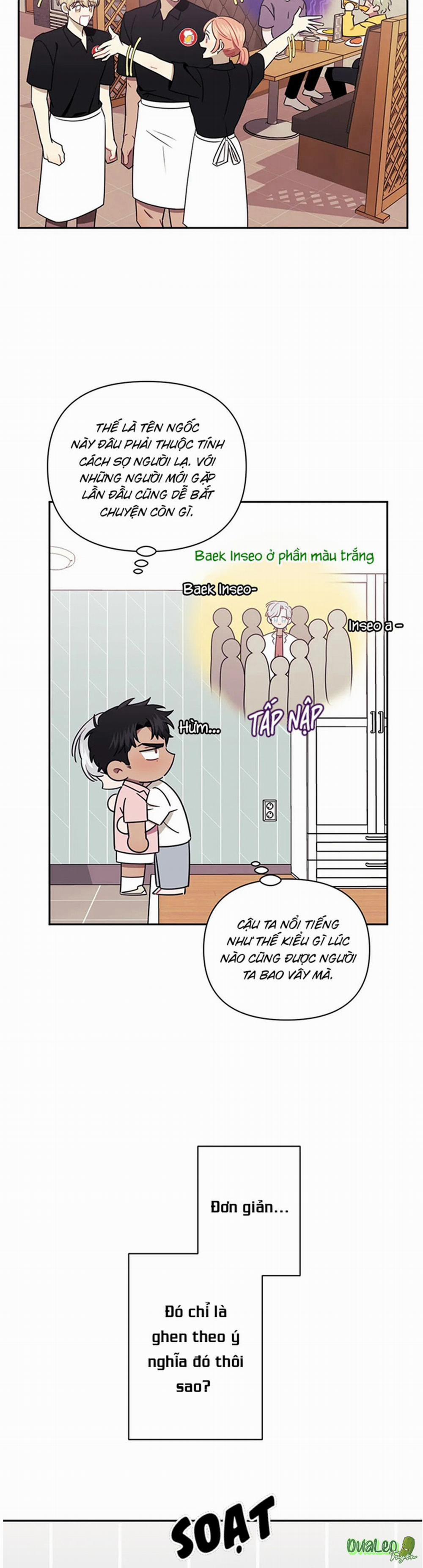 Mối quan hệ không bằng người dưng 25 trang 8