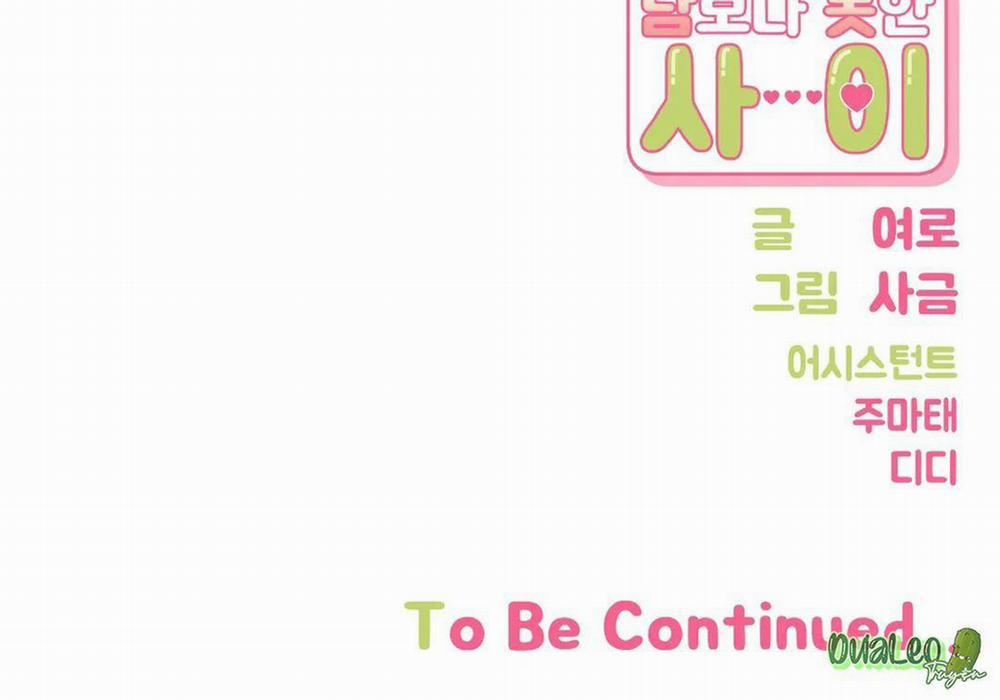 Mối quan hệ không bằng người dưng 29 trang 28