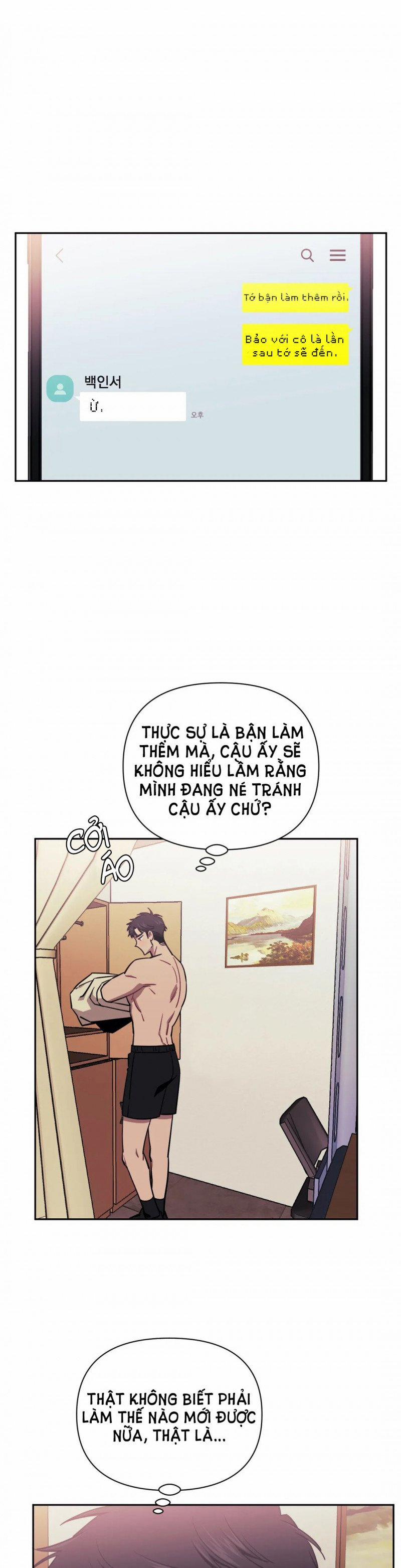 Mối quan hệ không bằng người dưng 3 trang 11