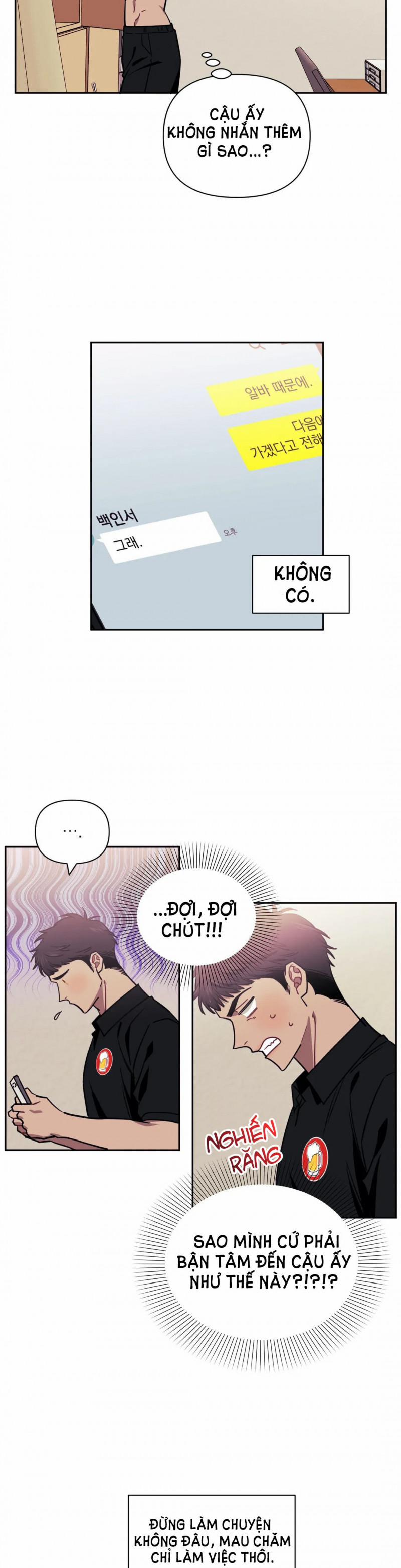 Mối quan hệ không bằng người dưng 3 trang 19