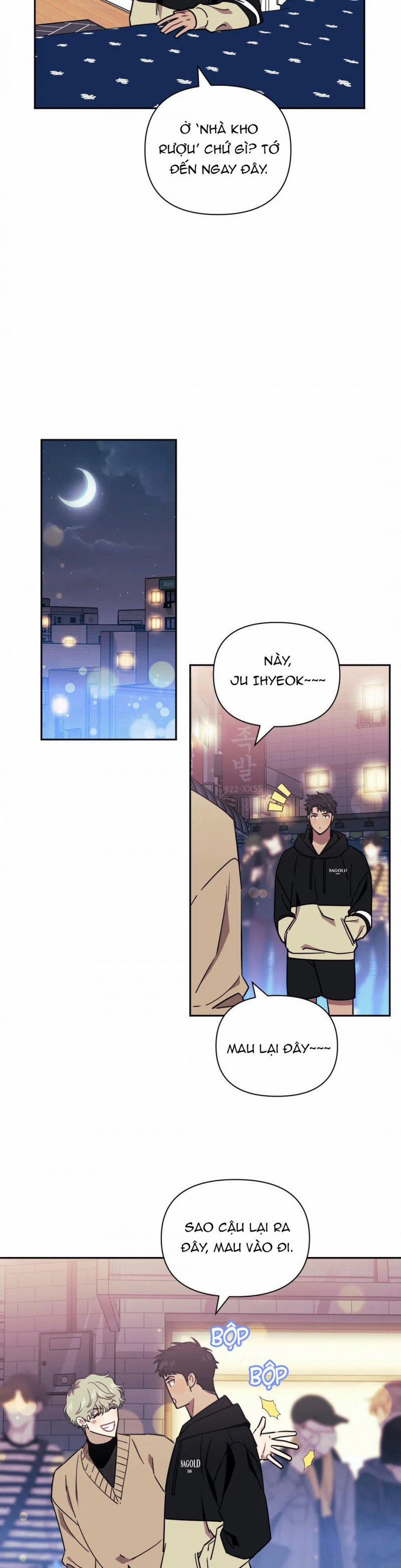 Mối quan hệ không bằng người dưng 3 trang 26