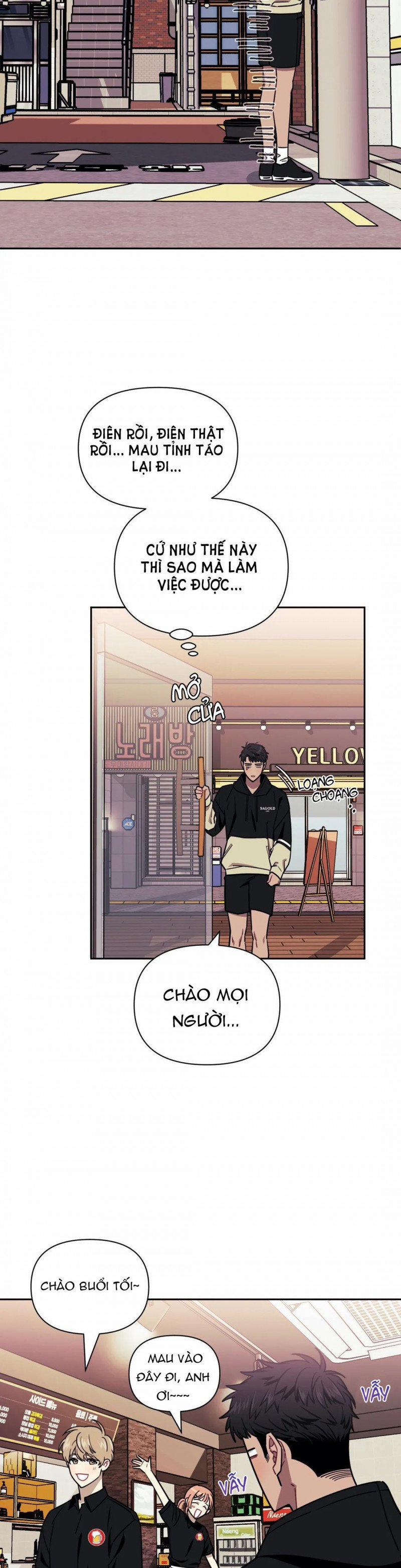 Mối quan hệ không bằng người dưng 3 trang 8