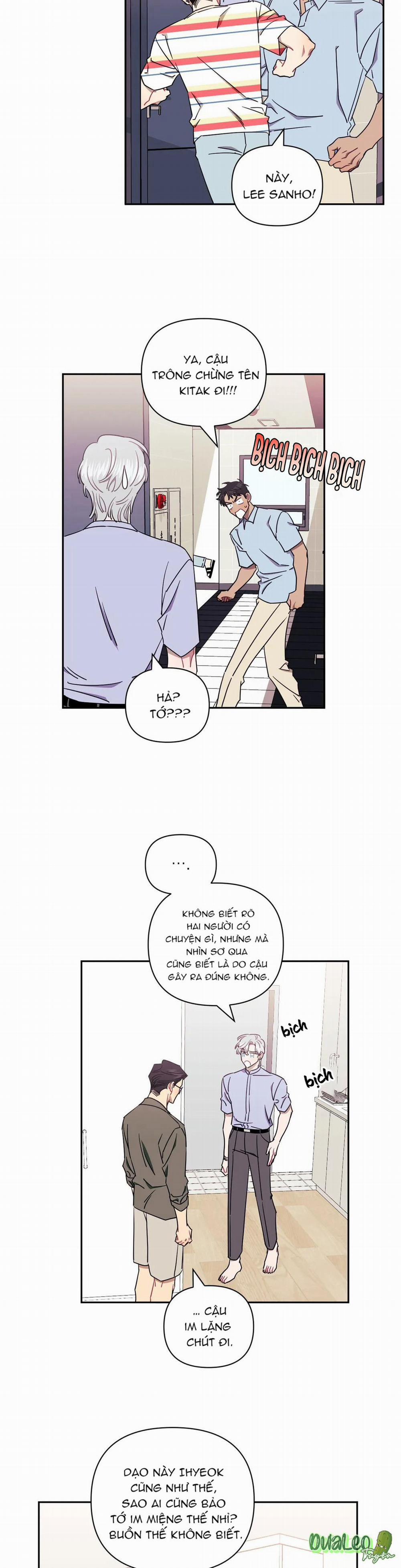 Mối quan hệ không bằng người dưng 32 trang 1