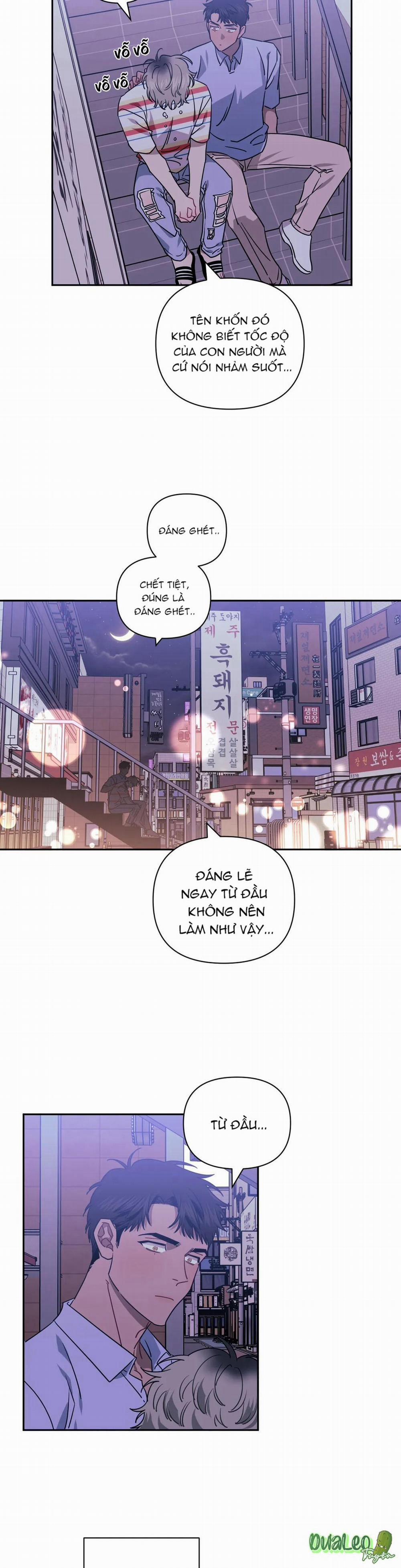 Mối quan hệ không bằng người dưng 32 trang 15