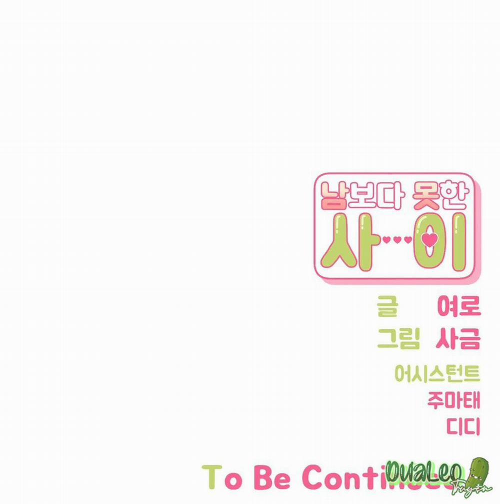 Mối quan hệ không bằng người dưng 32 trang 24