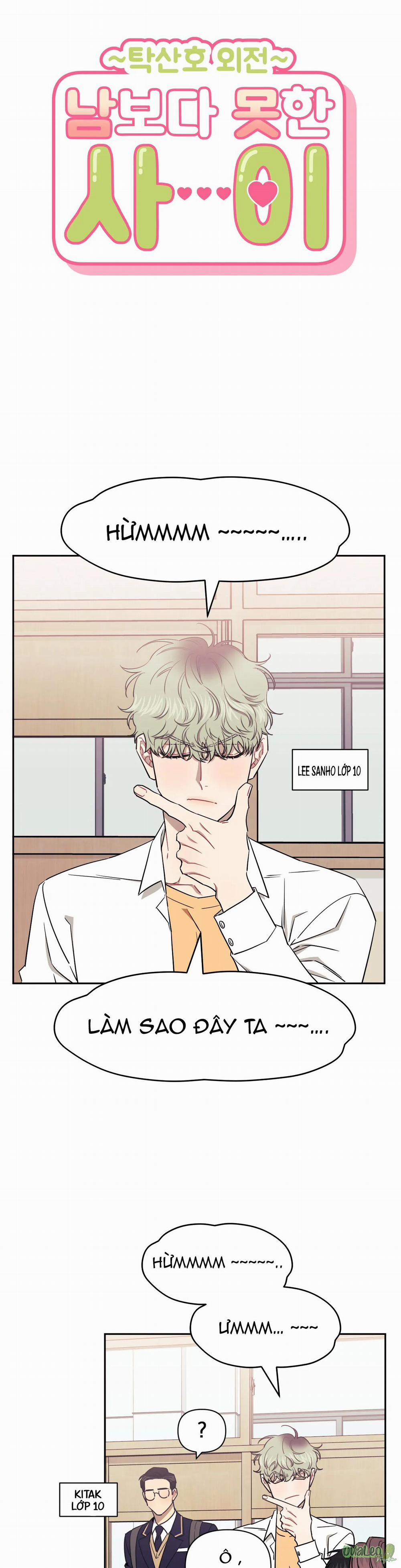 Mối quan hệ không bằng người dưng 35.1 Ngoại truyện trang 2