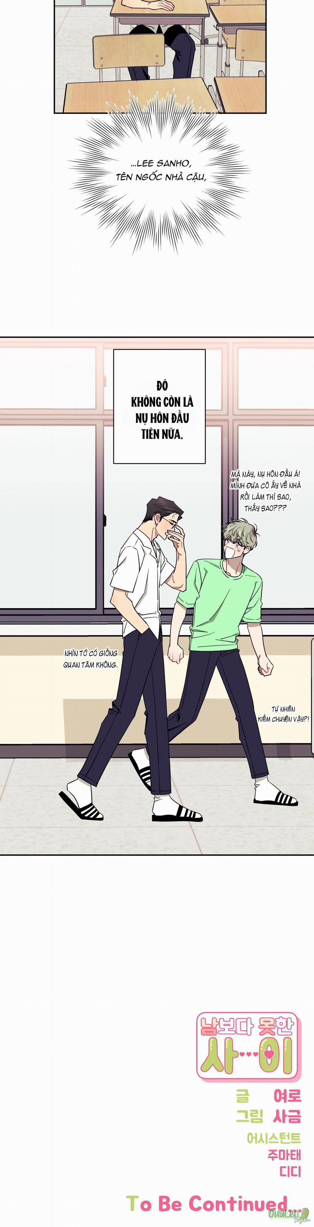 Mối quan hệ không bằng người dưng 35.1 Ngoại truyện trang 25