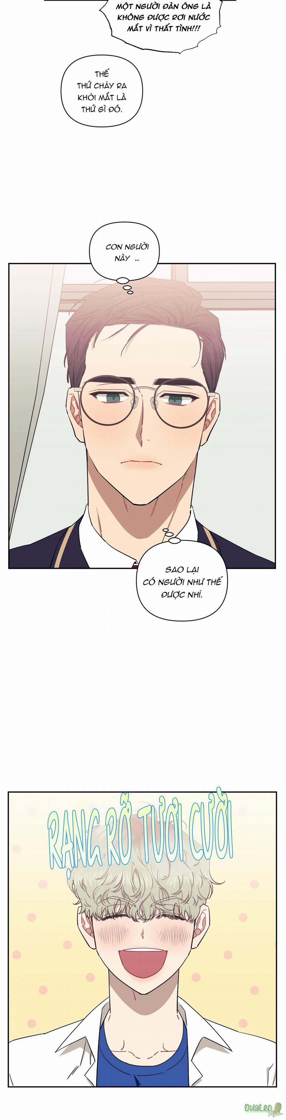 Mối quan hệ không bằng người dưng 35.1 Ngoại truyện trang 7