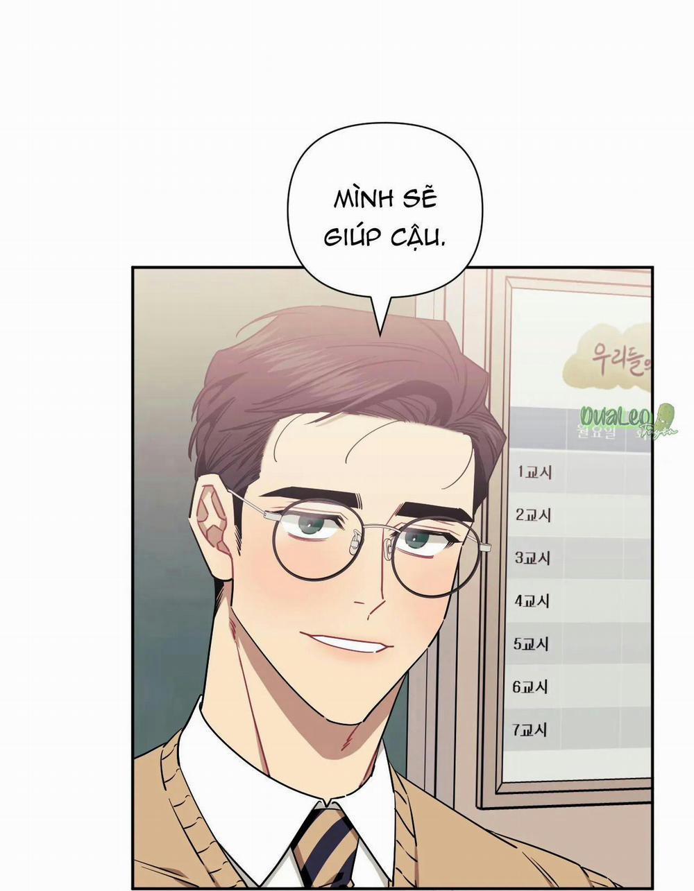 Mối quan hệ không bằng người dưng 35.2 Ngoại truyện trang 14