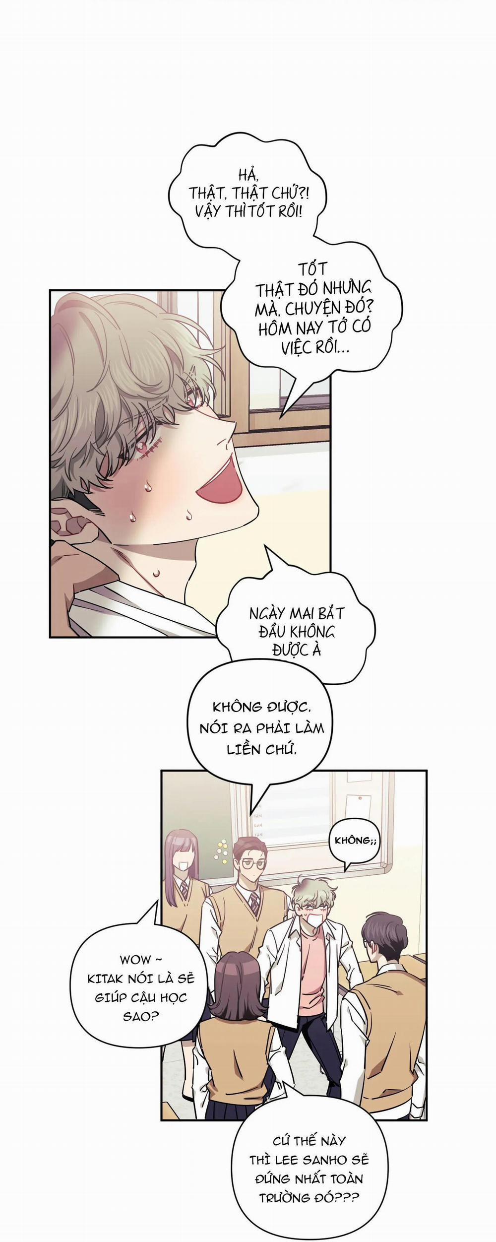 Mối quan hệ không bằng người dưng 35.2 Ngoại truyện trang 15