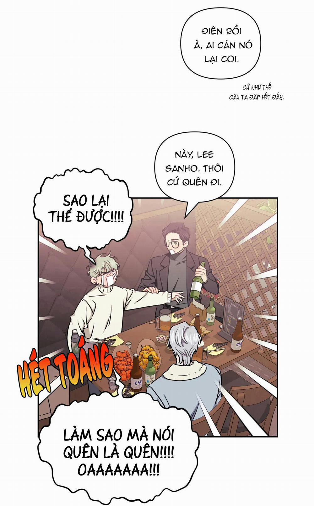 Mối quan hệ không bằng người dưng 35.2 Ngoại truyện trang 71