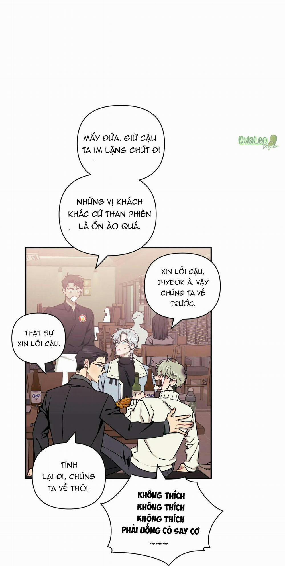 Mối quan hệ không bằng người dưng 35.2 Ngoại truyện trang 72