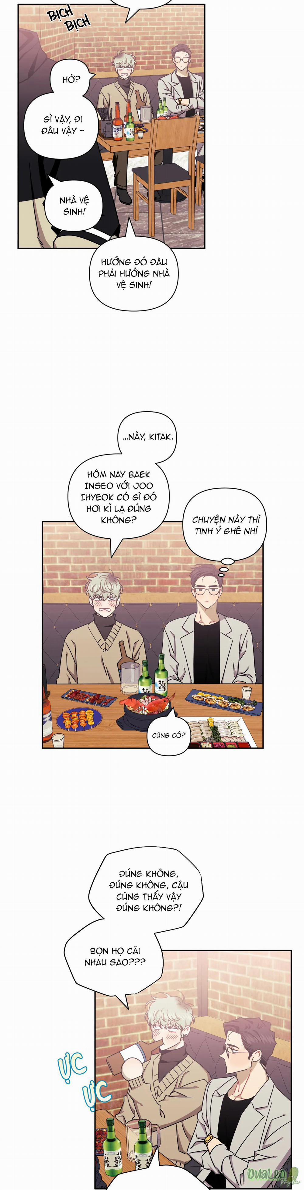 Mối quan hệ không bằng người dưng 35.5 Ngoại truyện trang 11