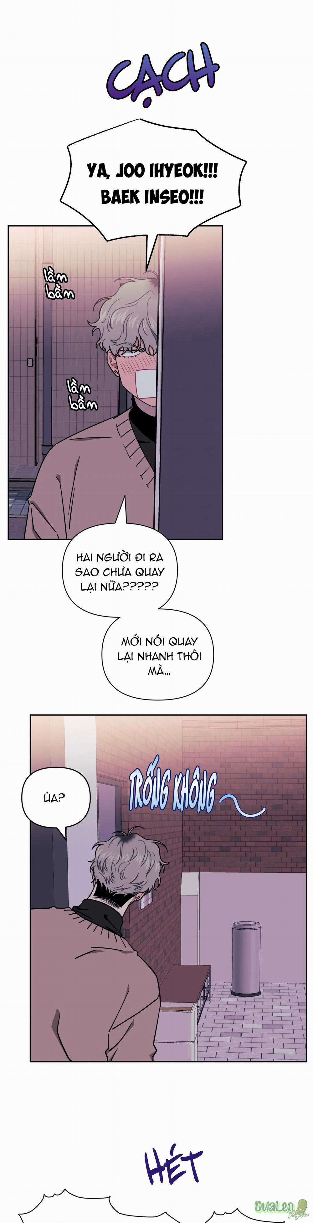 Mối quan hệ không bằng người dưng 35.5 Ngoại truyện trang 17